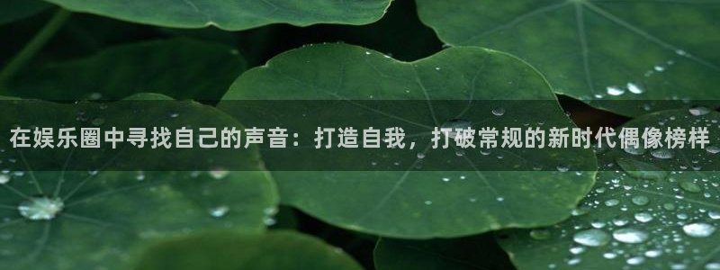 三牛娱乐