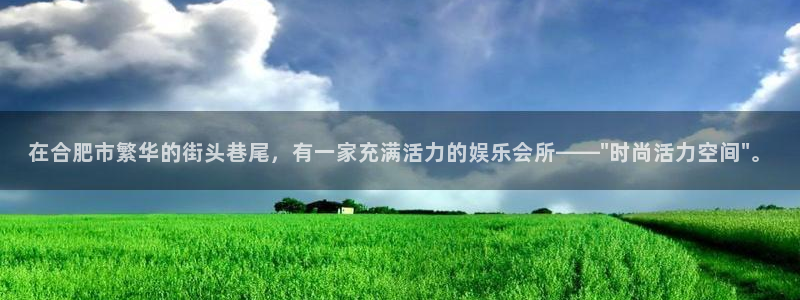 三牛娱乐