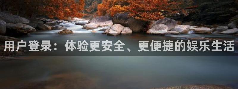 三牛娱乐