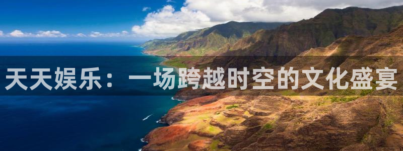 三牛娱乐
