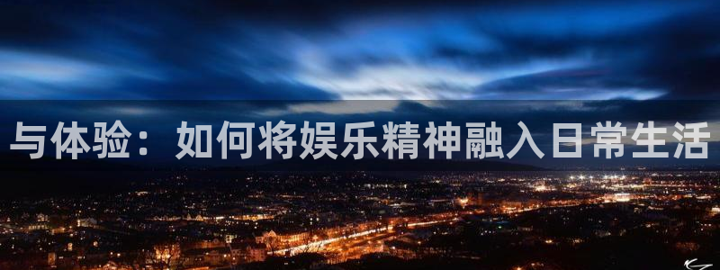 三牛娱乐