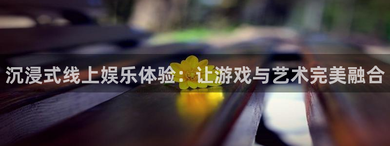 三牛娱乐