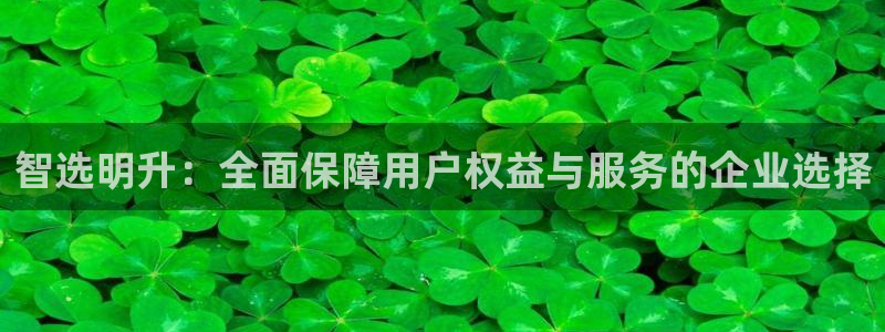 三牛娱乐